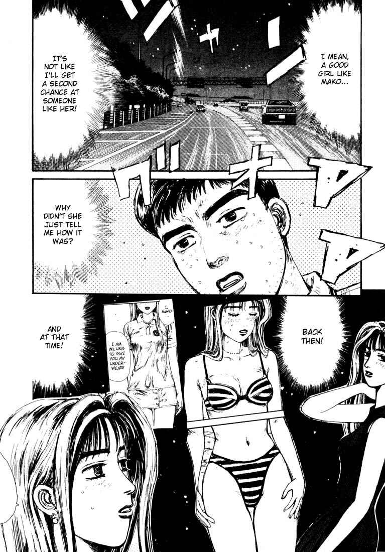 Page 3 Chapter 64 Initial D