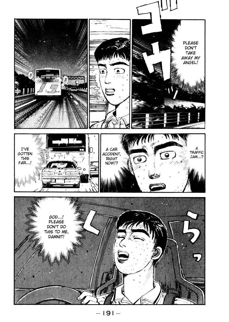 Page 7 Chapter 64 Initial D