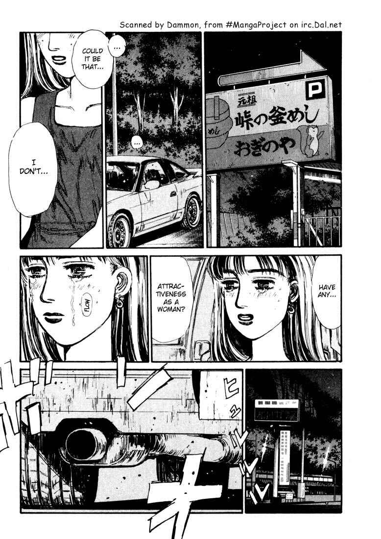 Page 9 Chapter 64 Initial D