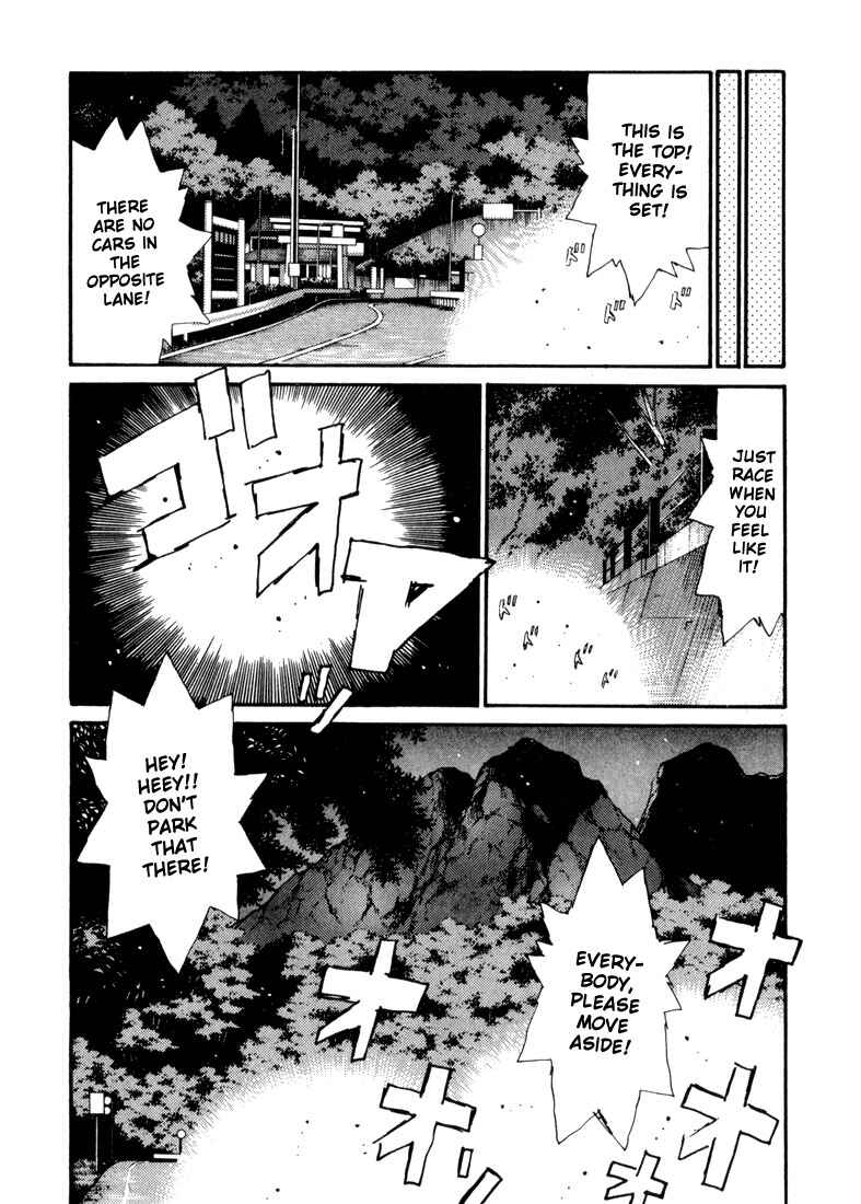 Page 11 Chapter 68 Initial D