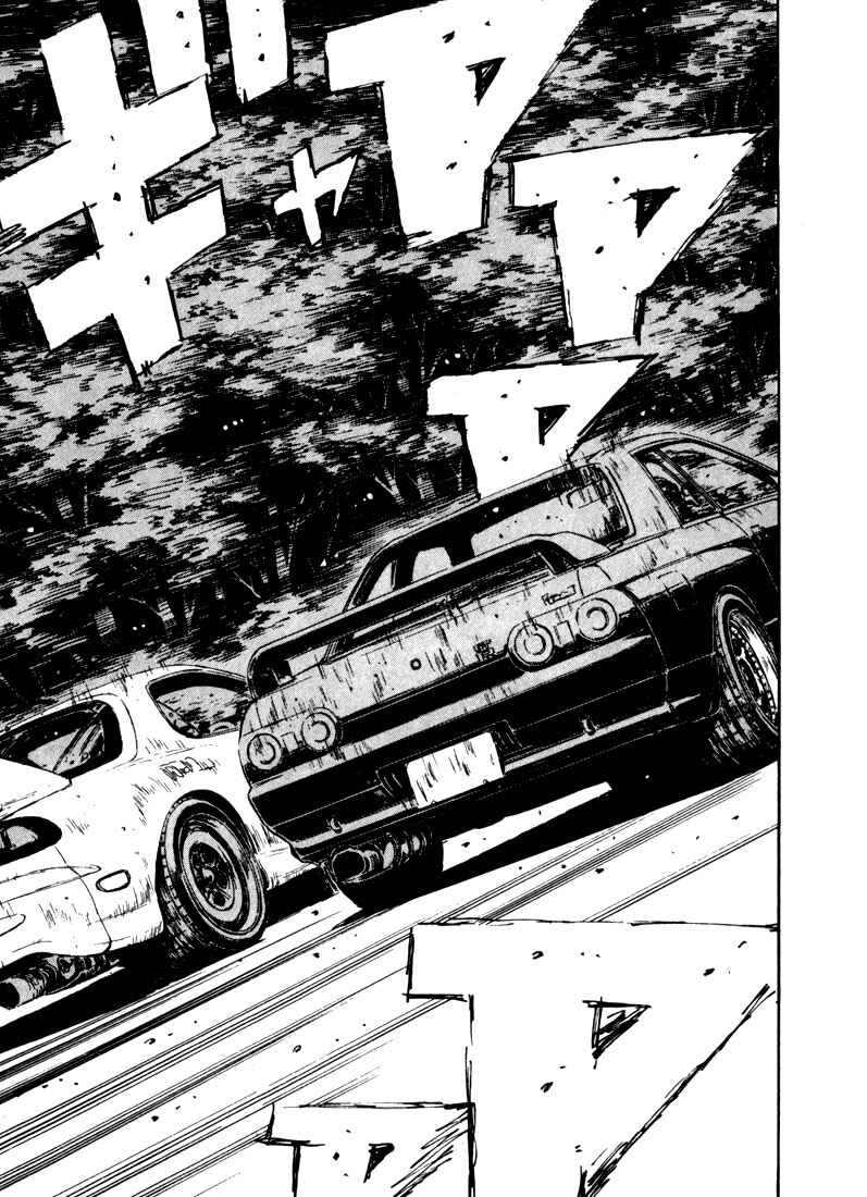 Page 14 Chapter 68 Initial D