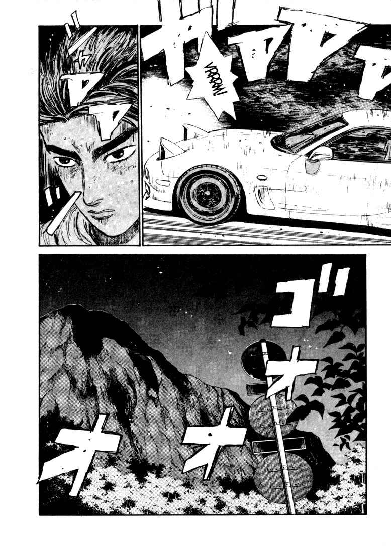 Page 19 Chapter 68 Initial D