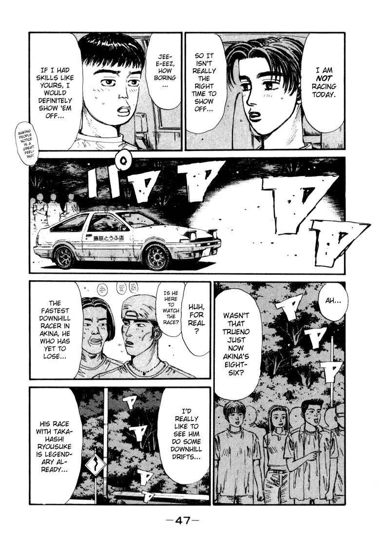 Page 3 Chapter 68 Initial D