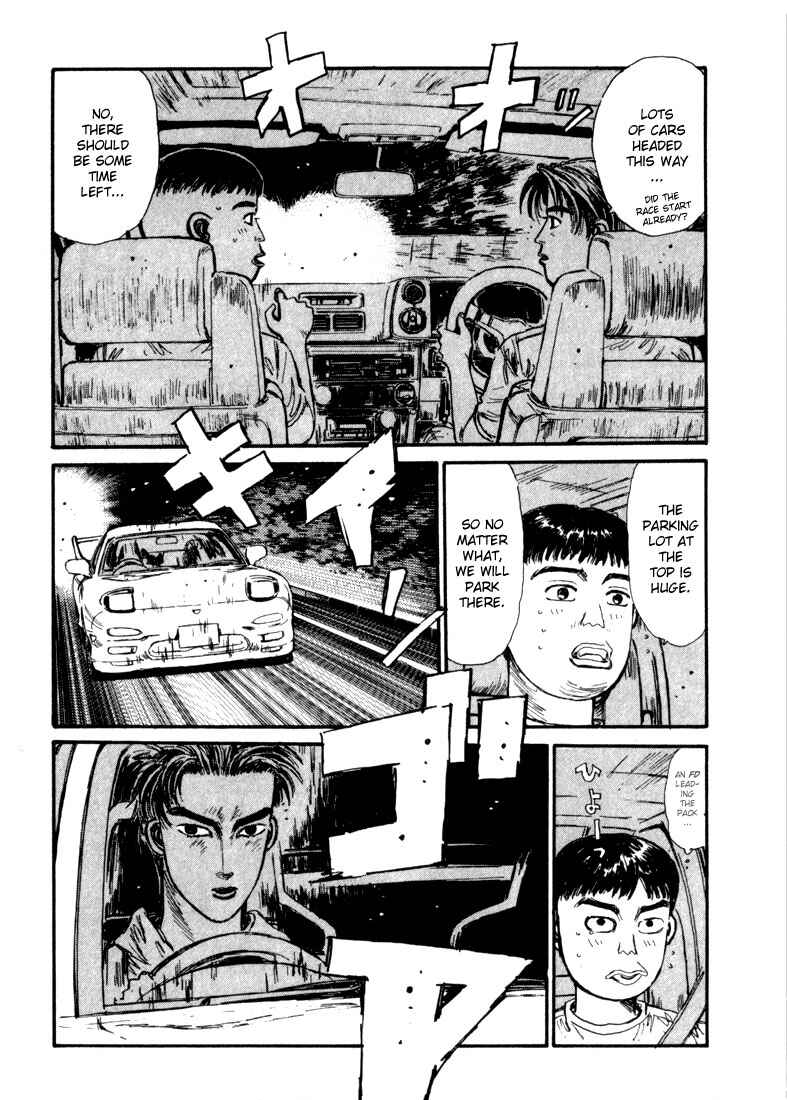 Page 5 Chapter 68 Initial D