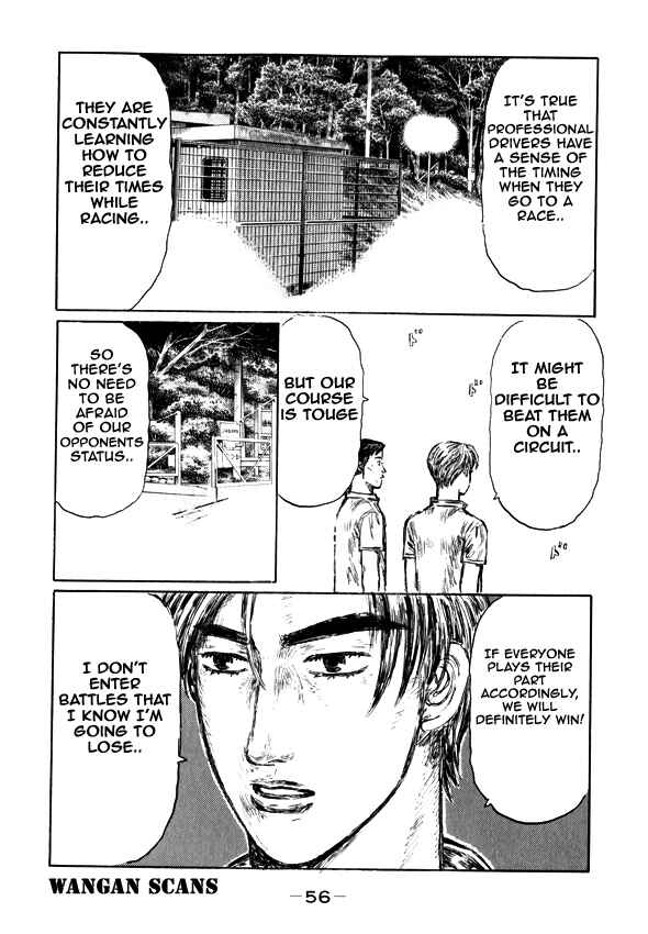 Page 10 Chapter 492 Initial D