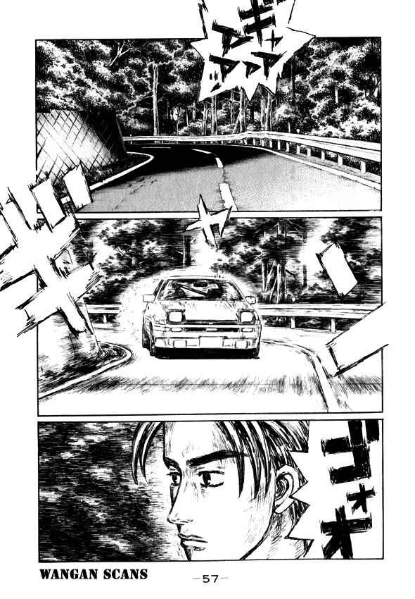 Page 11 Chapter 492 Initial D