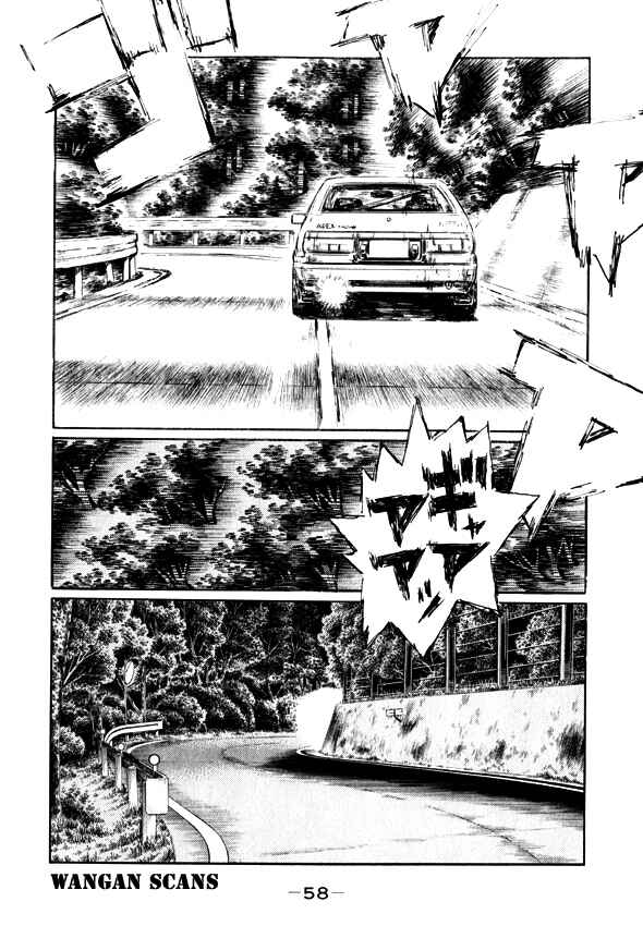 Page 12 Chapter 492 Initial D