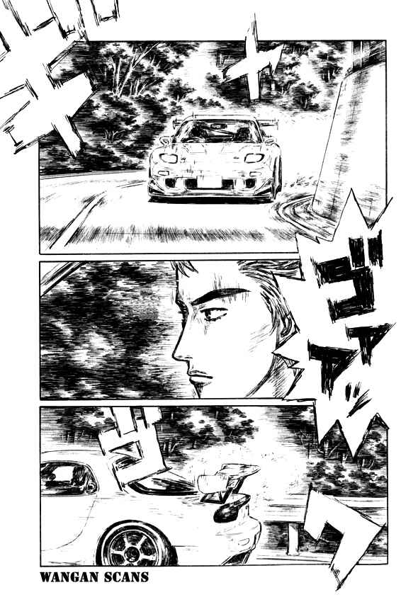 Page 13 Chapter 492 Initial D