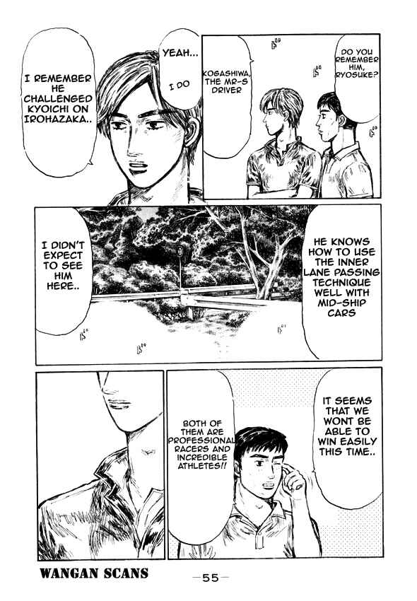 Page 9 Chapter 492 Initial D