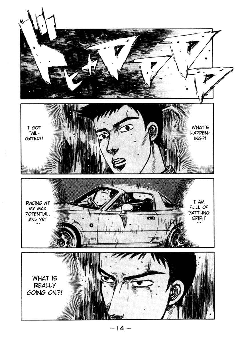 Page 10 Chapter 199 Initial D