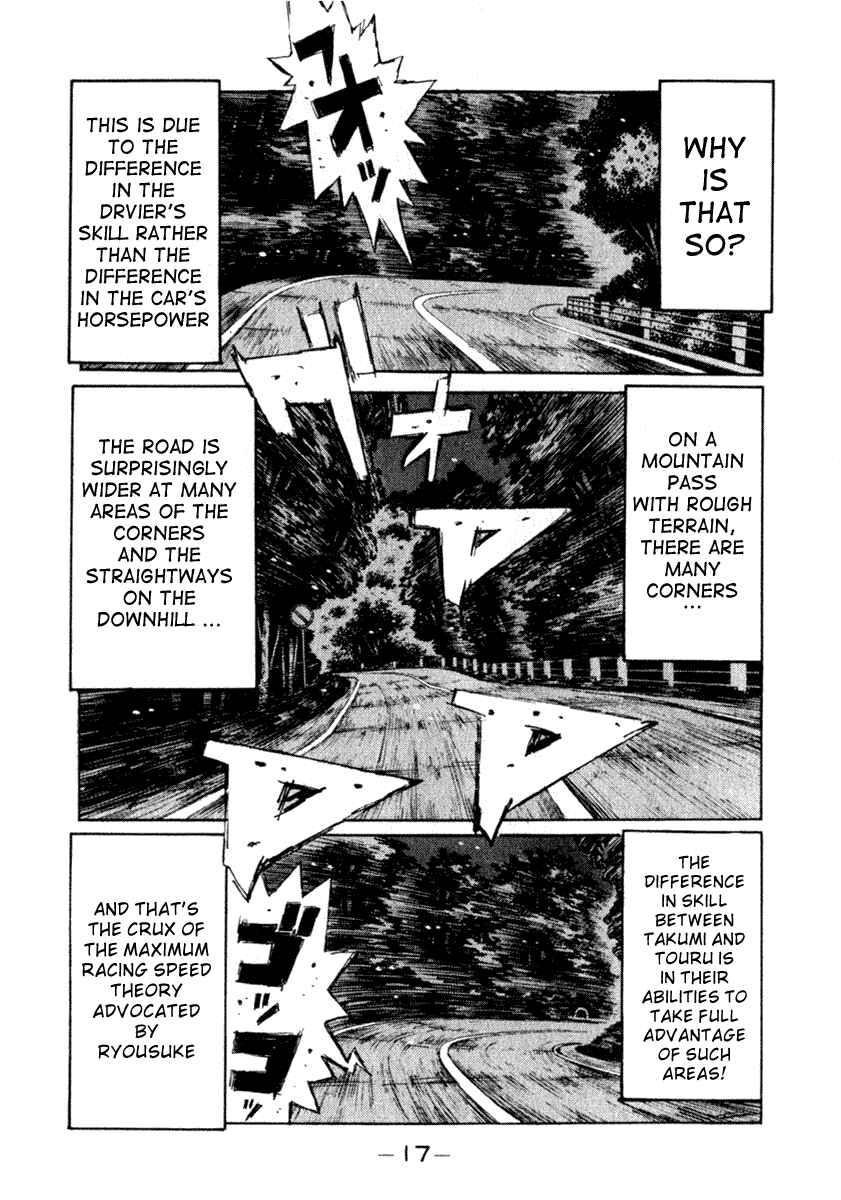 Page 13 Chapter 199 Initial D
