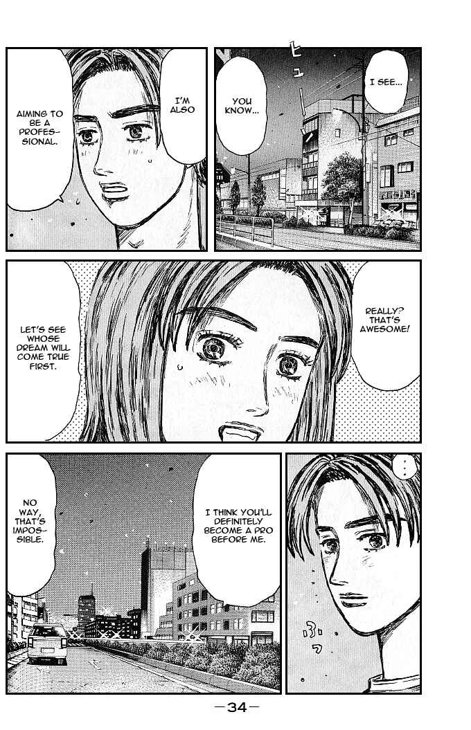 Page 4 Chapter 541 Initial D