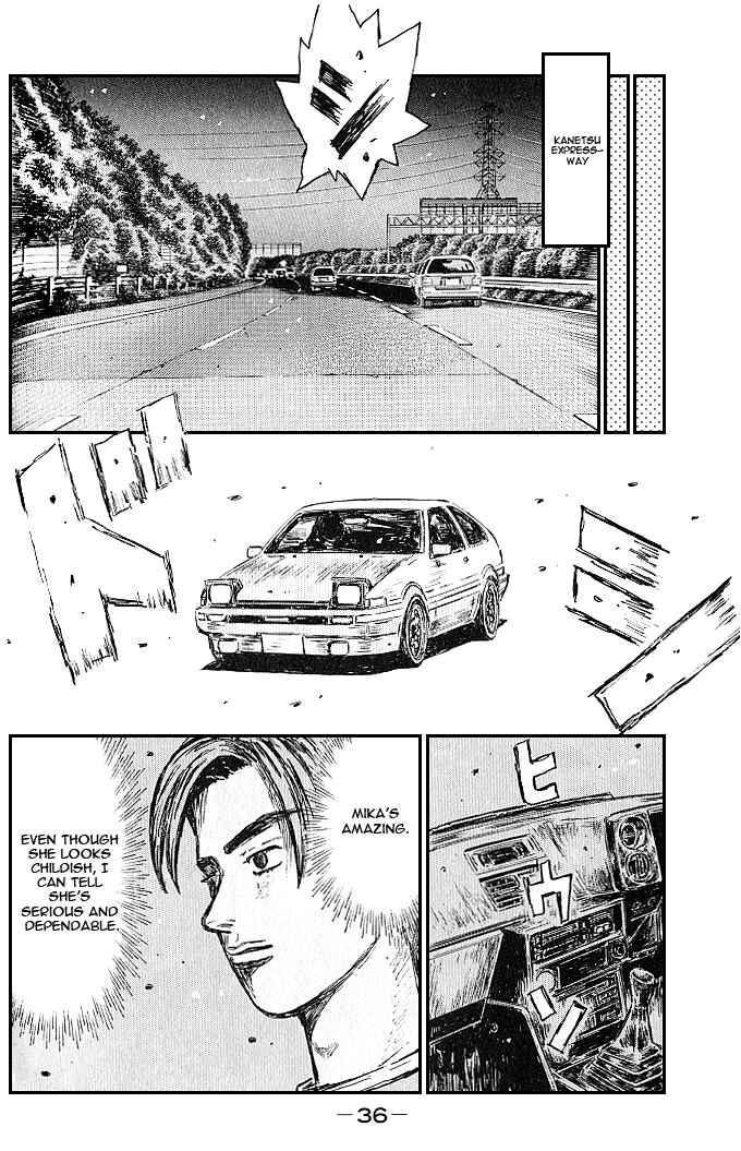 Page 6 Chapter 541 Initial D