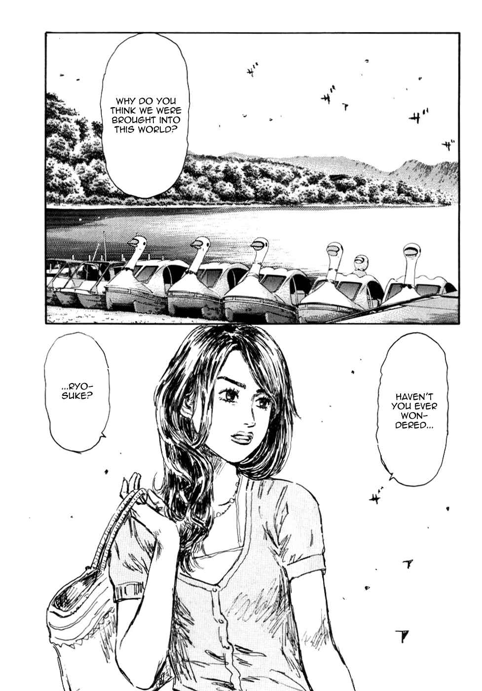 Page 6 Chapter 583 Initial D
