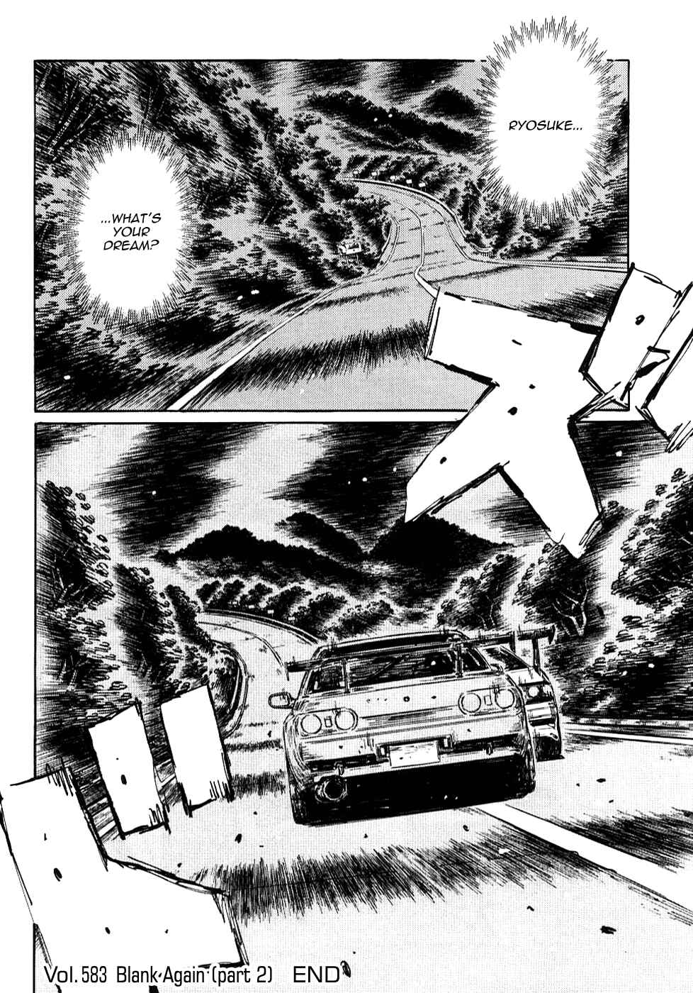 Page 9 Chapter 583 Initial D