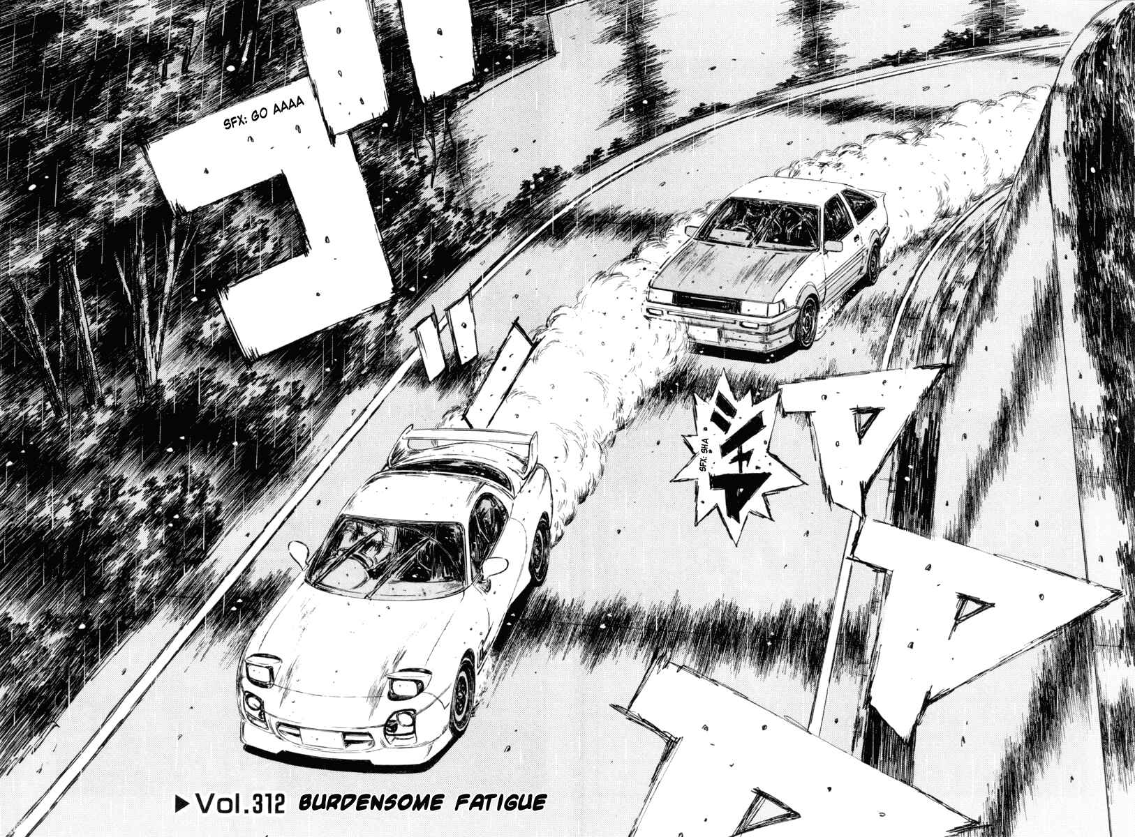 Page 2 Chapter 312 Initial D