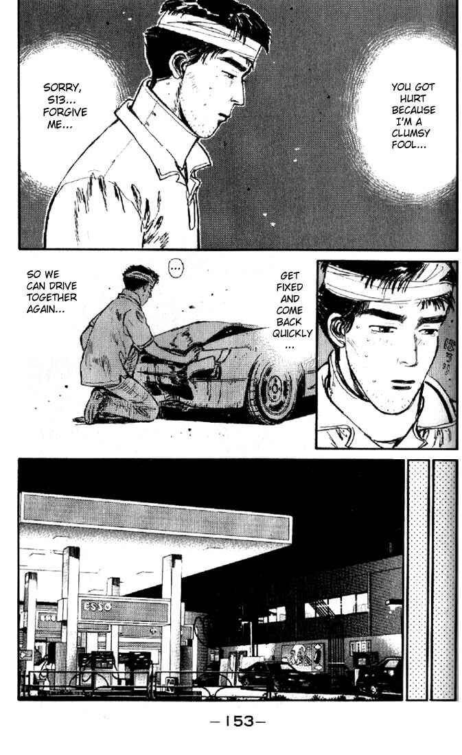 Page 11 Chapter 7 Initial D