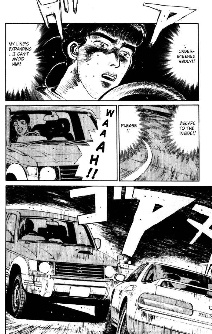Page 4 Chapter 7 Initial D