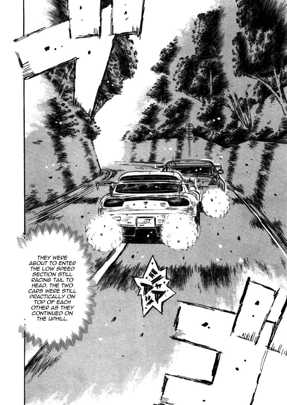 Page 5 Chapter 566 Initial D