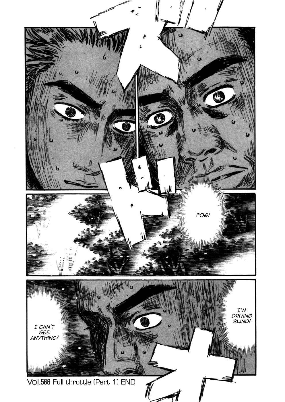 Page 8 Chapter 566 Initial D