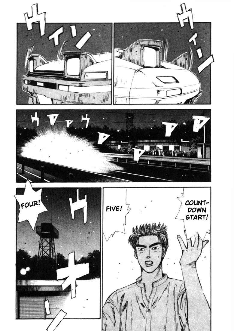 Page 11 Chapter 44 Initial D