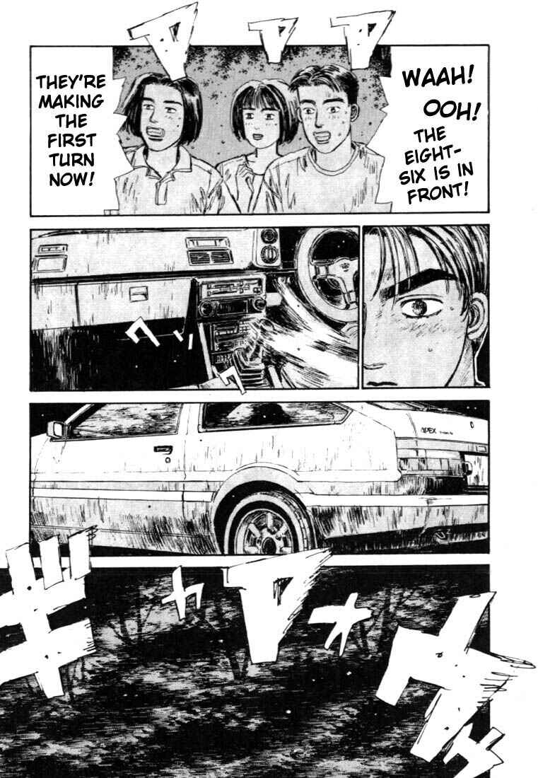 Page 16 Chapter 44 Initial D