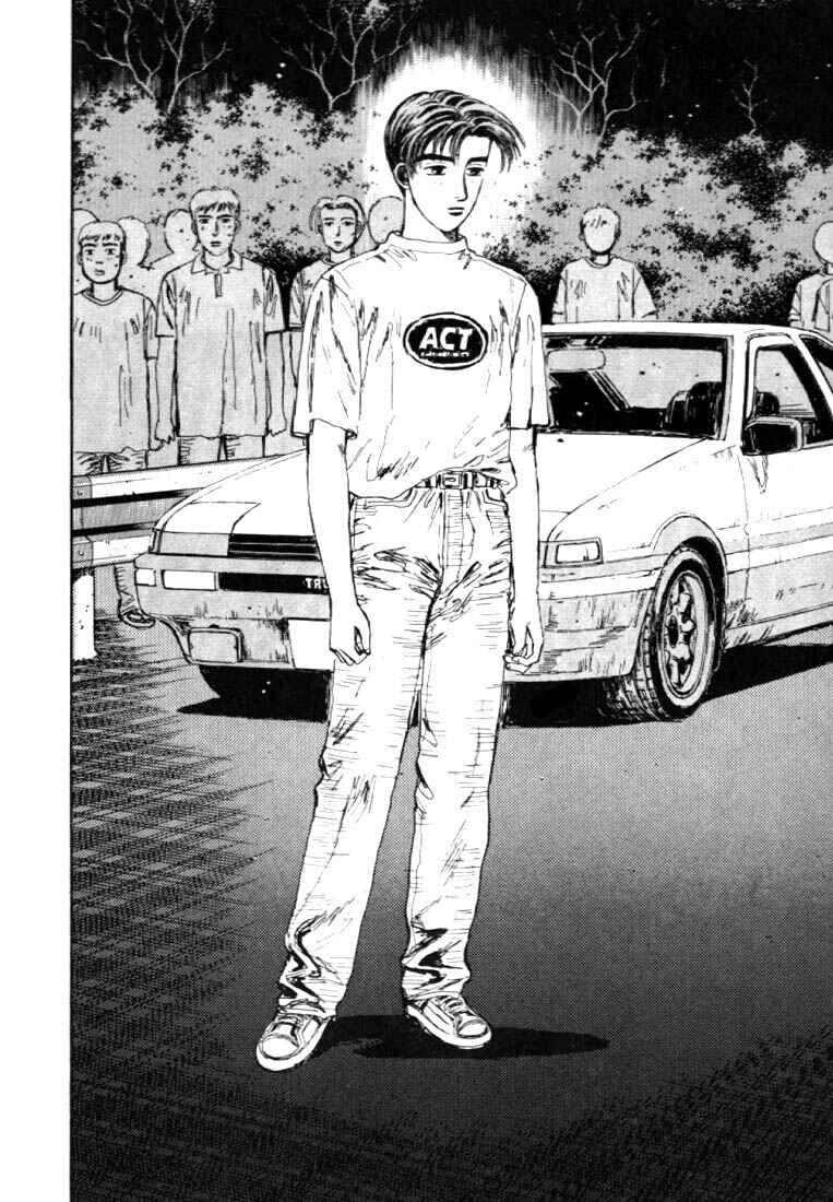 Page 4 Chapter 44 Initial D