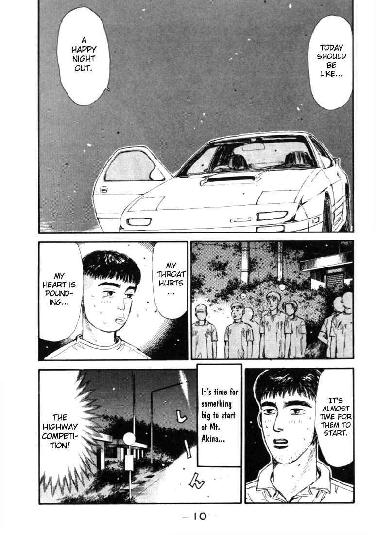 Page 8 Chapter 44 Initial D