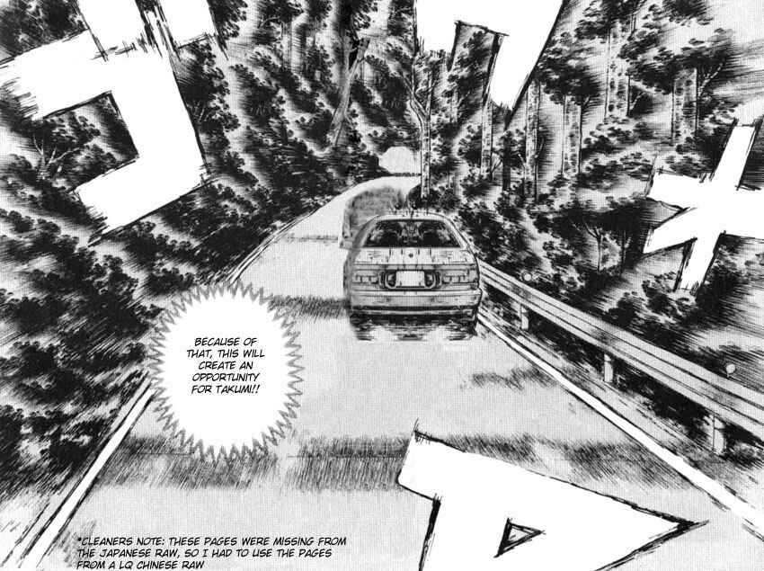 Page 9 Chapter 477 Initial D