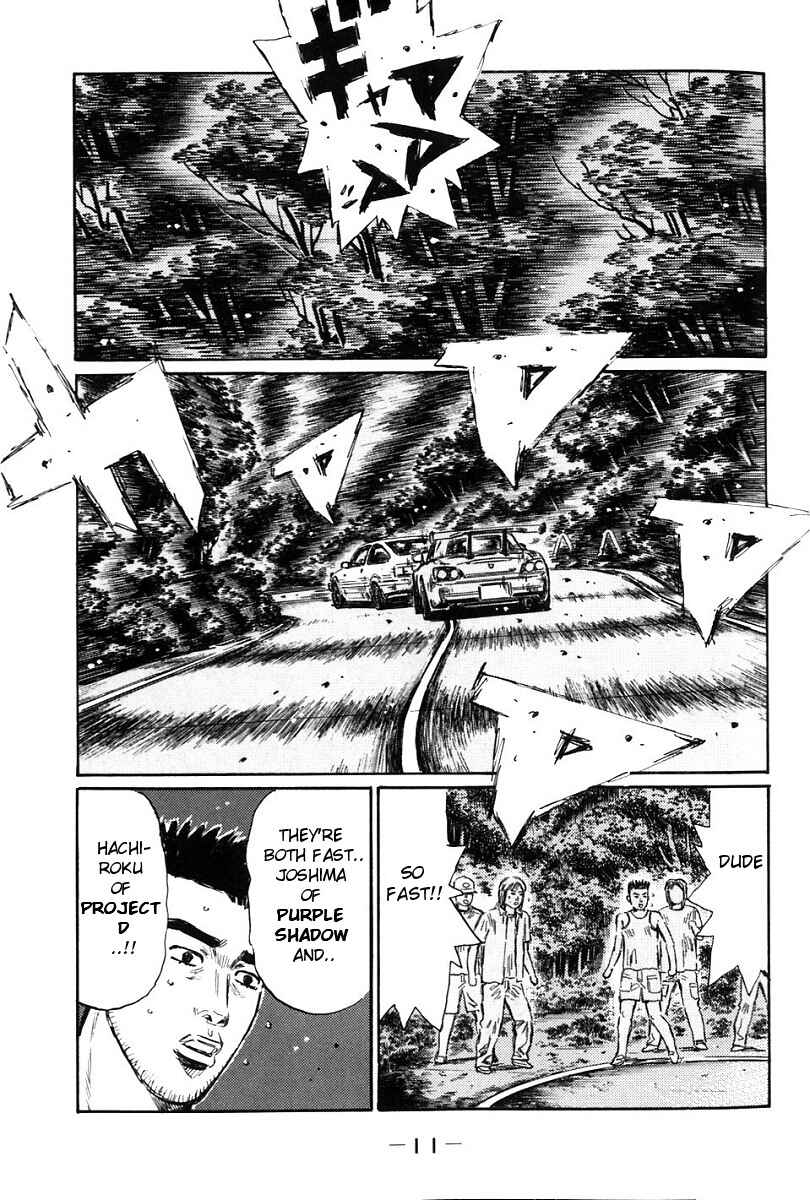 Page 10 Chapter 374 Initial D