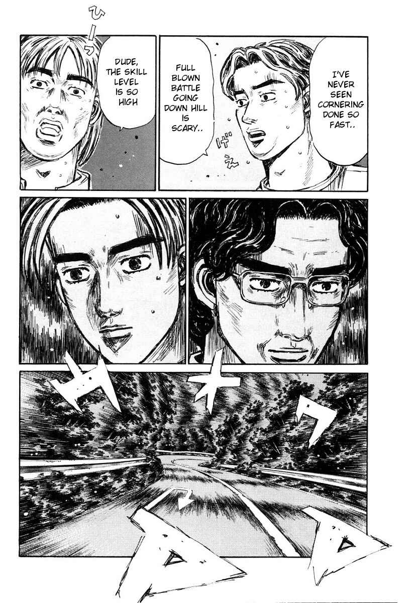 Page 11 Chapter 374 Initial D