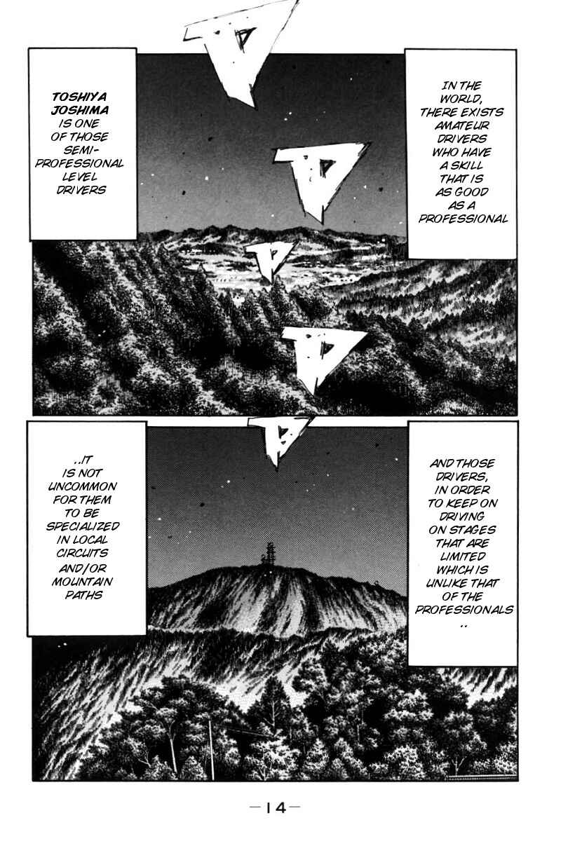 Page 13 Chapter 374 Initial D