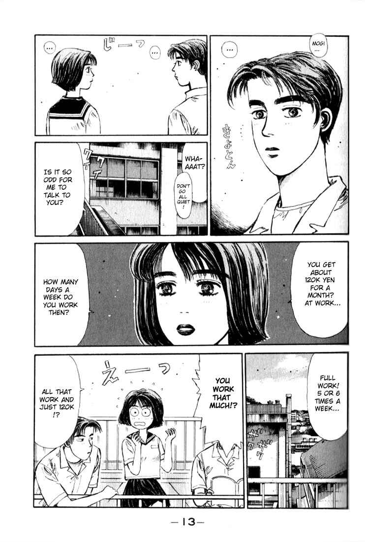 Page 11 Chapter 1 Initial D
