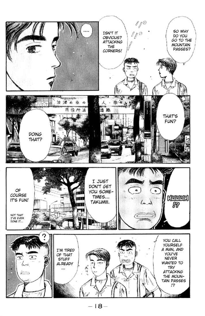 Page 16 Chapter 1 Initial D