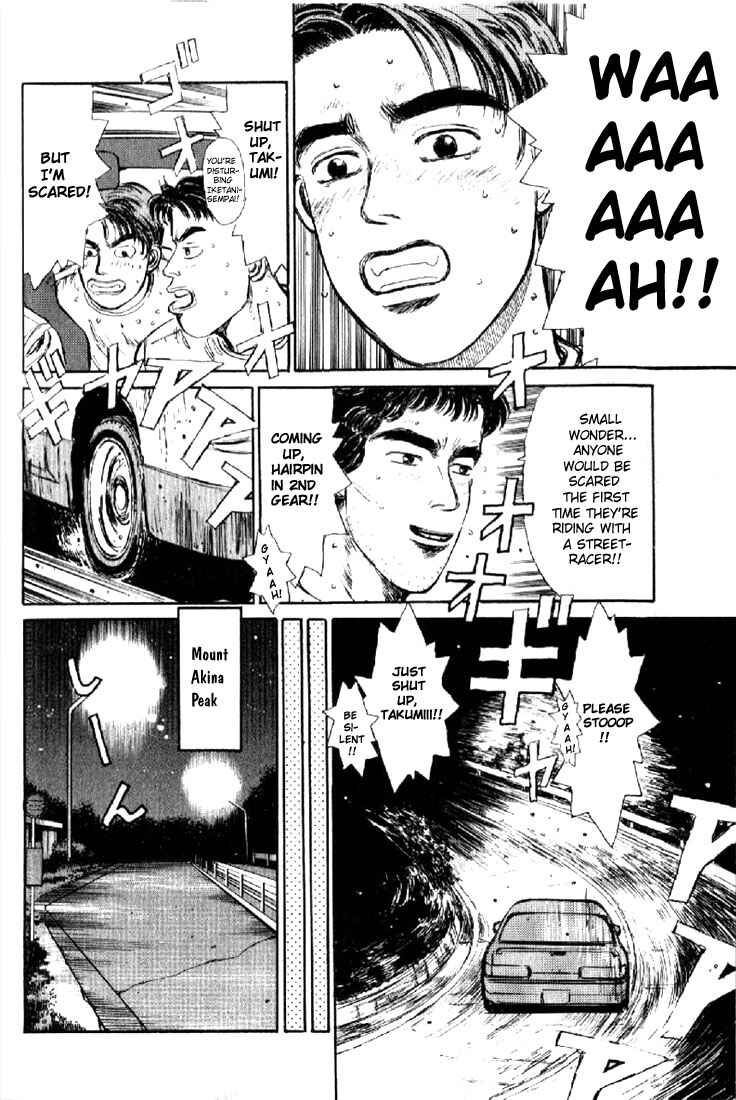 Page 34 Chapter 1 Initial D