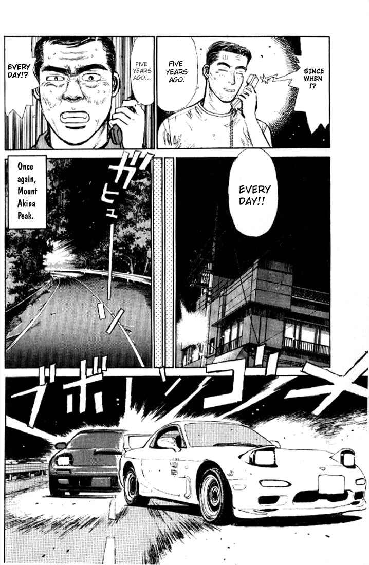 Page 38 Chapter 1 Initial D