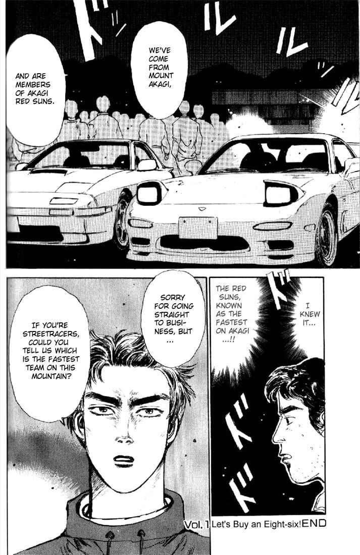 Page 40 Chapter 1 Initial D