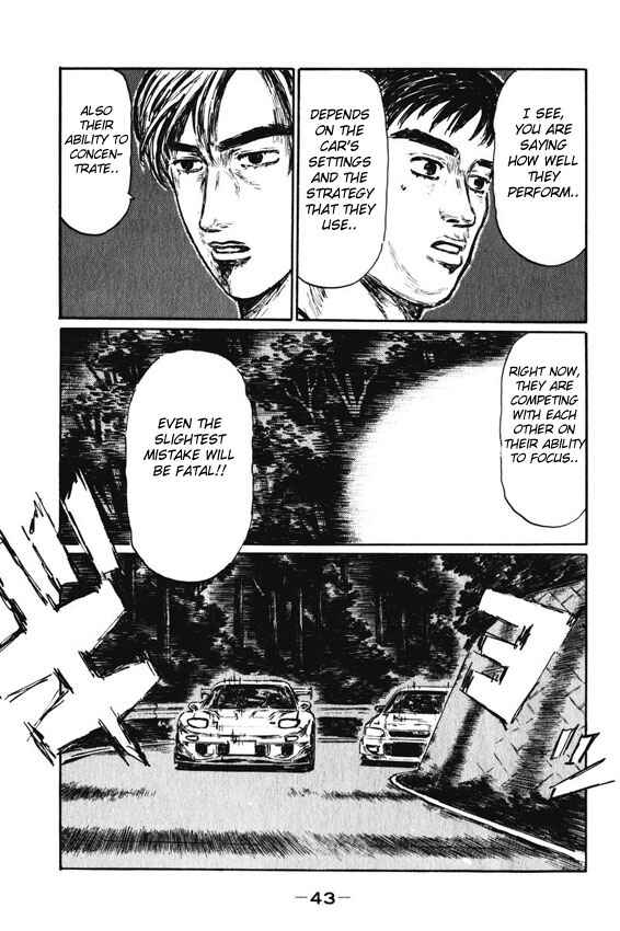 Page 8 Chapter 458 Initial D