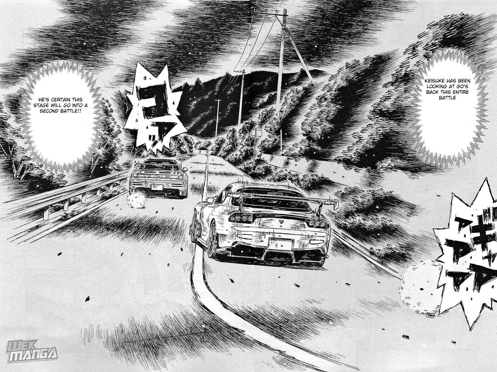 Page 4 Chapter 645 Initial D
