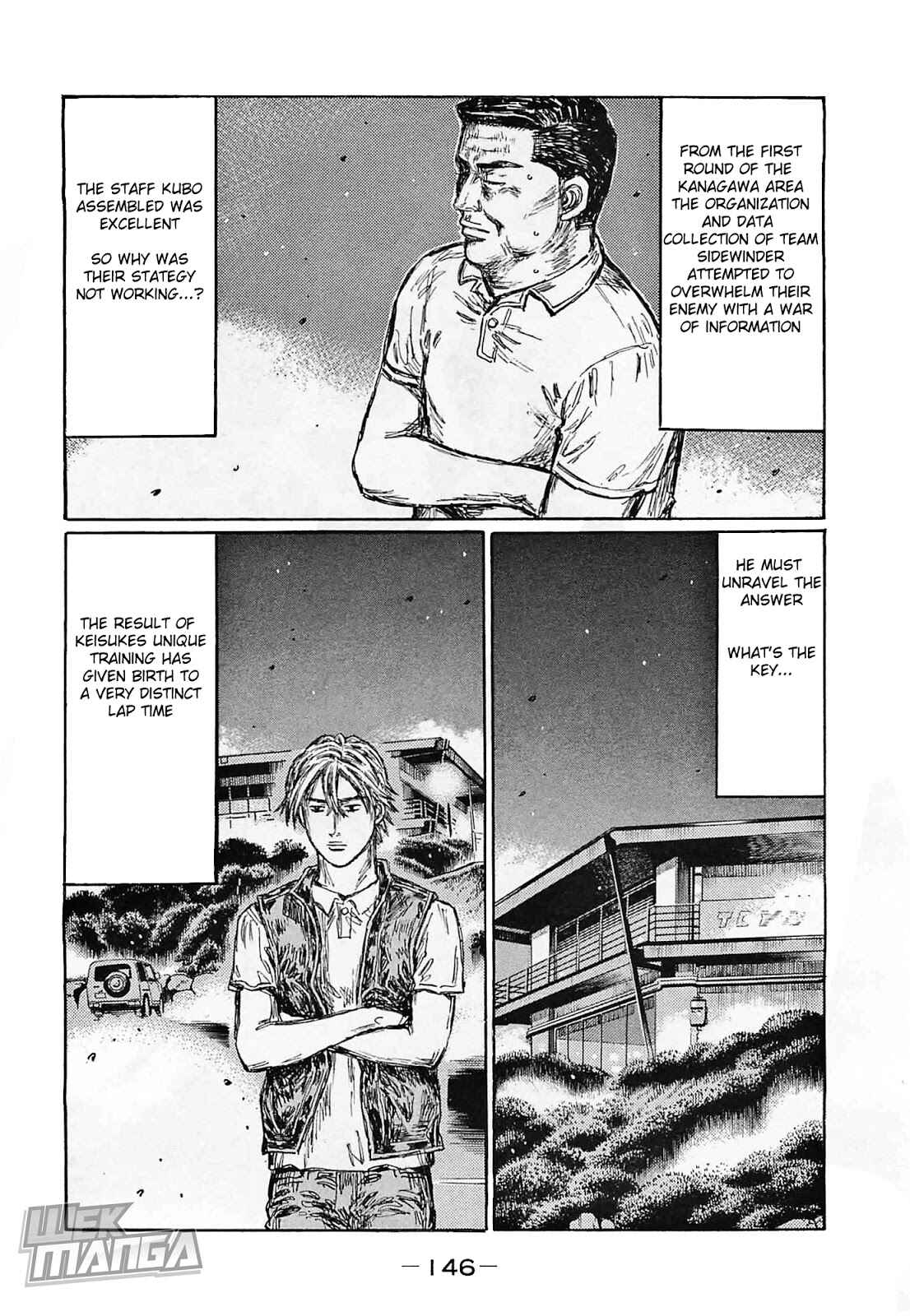 Page 5 Chapter 645 Initial D