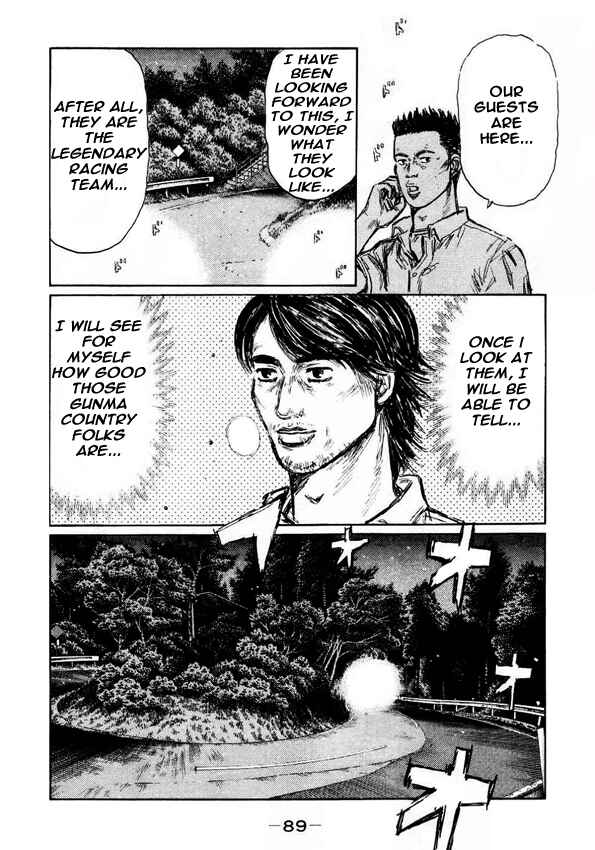 Page 5 Chapter 448 Initial D