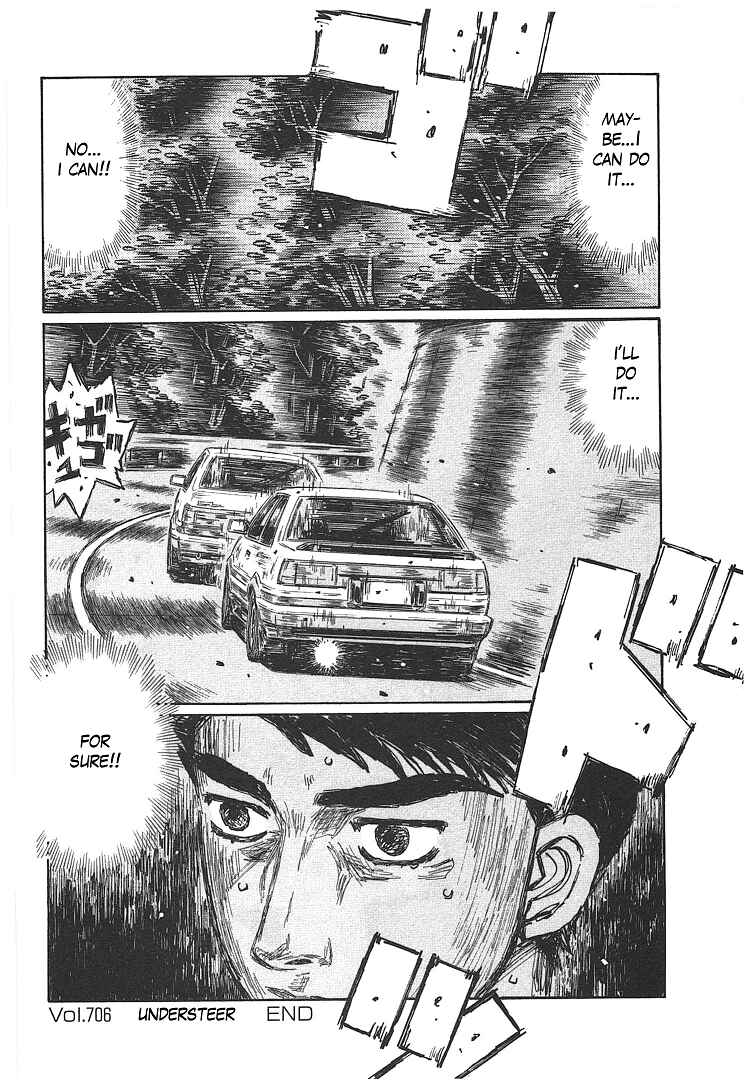 Page 10 Chapter 706 Initial D