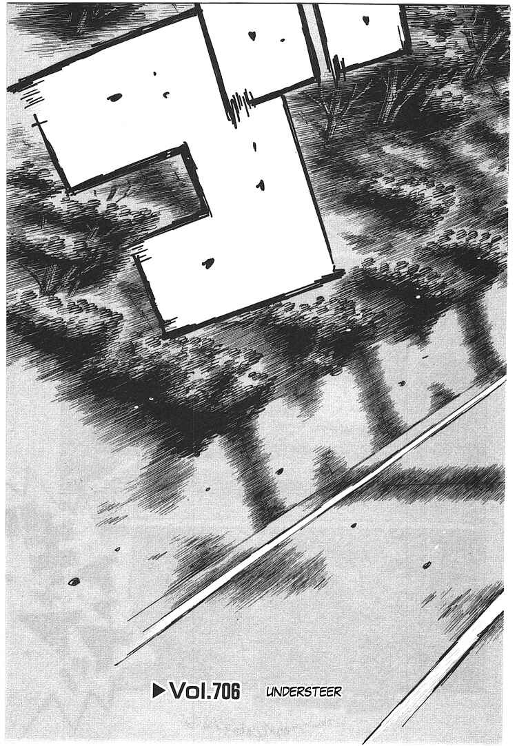 Page 3 Chapter 706 Initial D