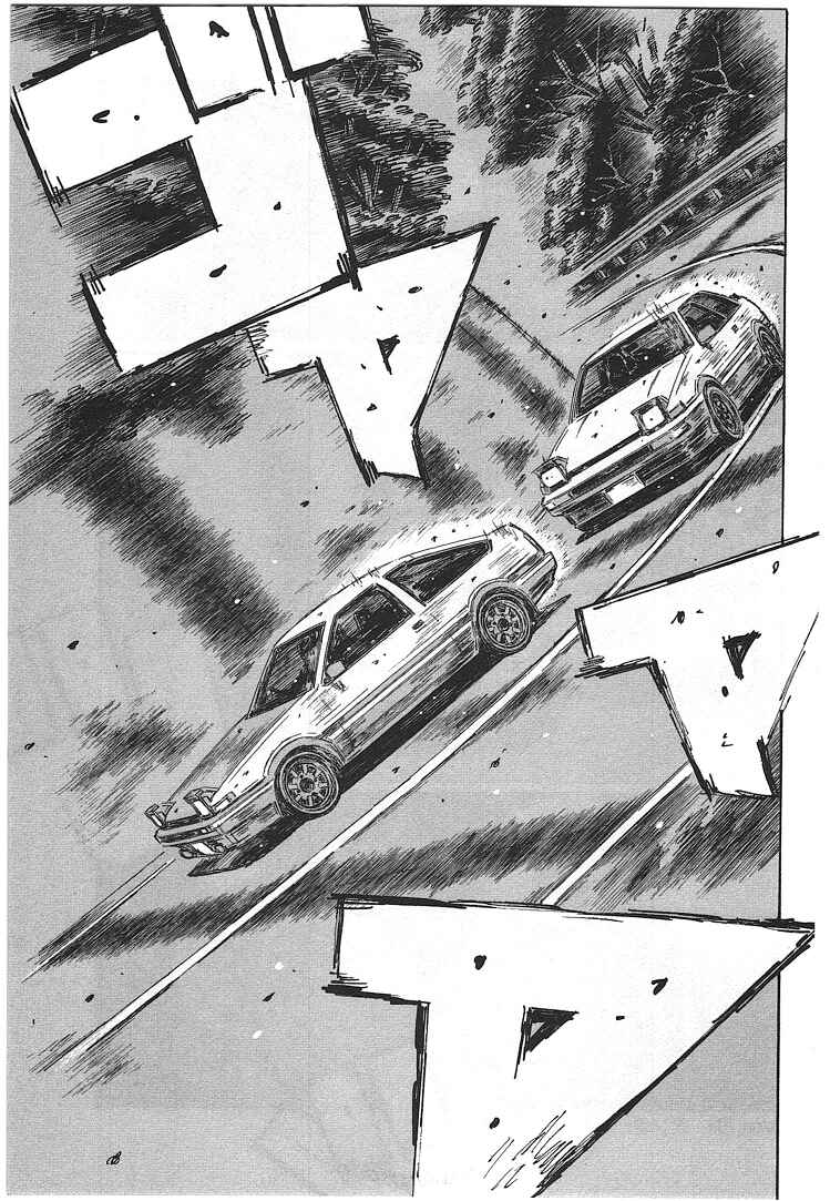 Page 9 Chapter 706 Initial D