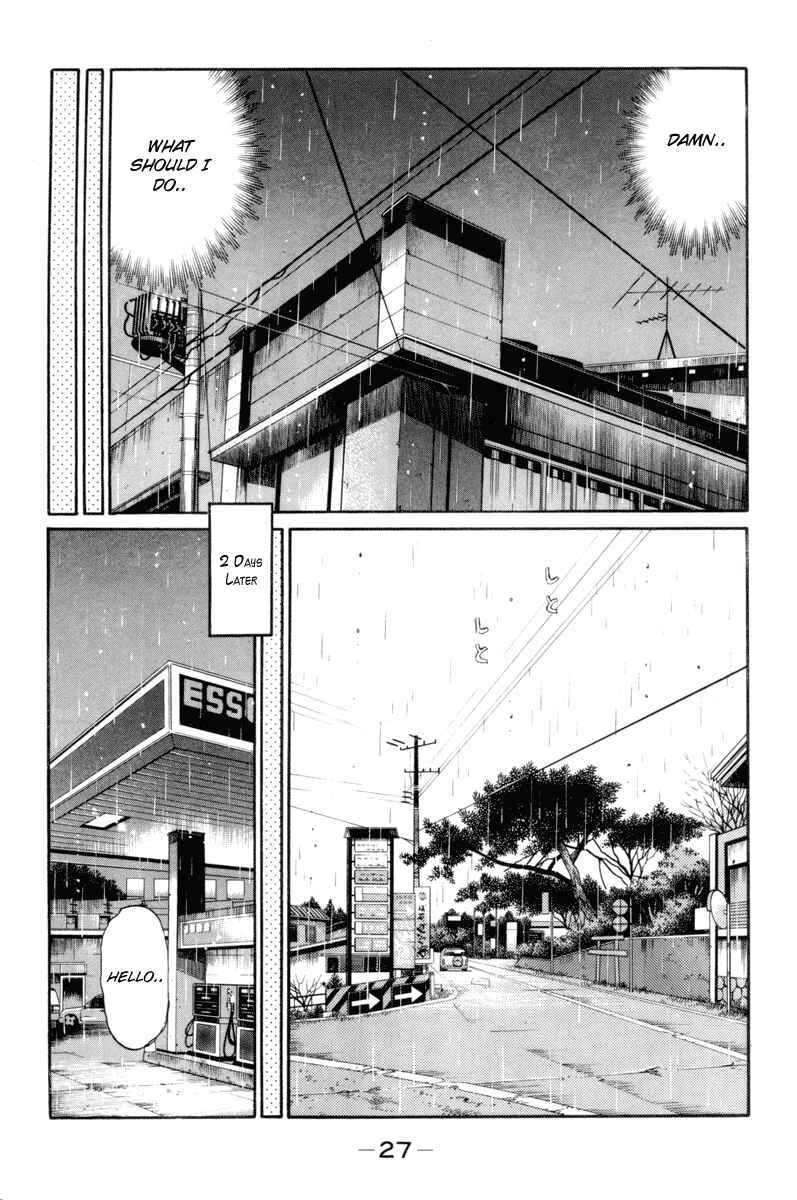 Page 11 Chapter 323 Initial D
