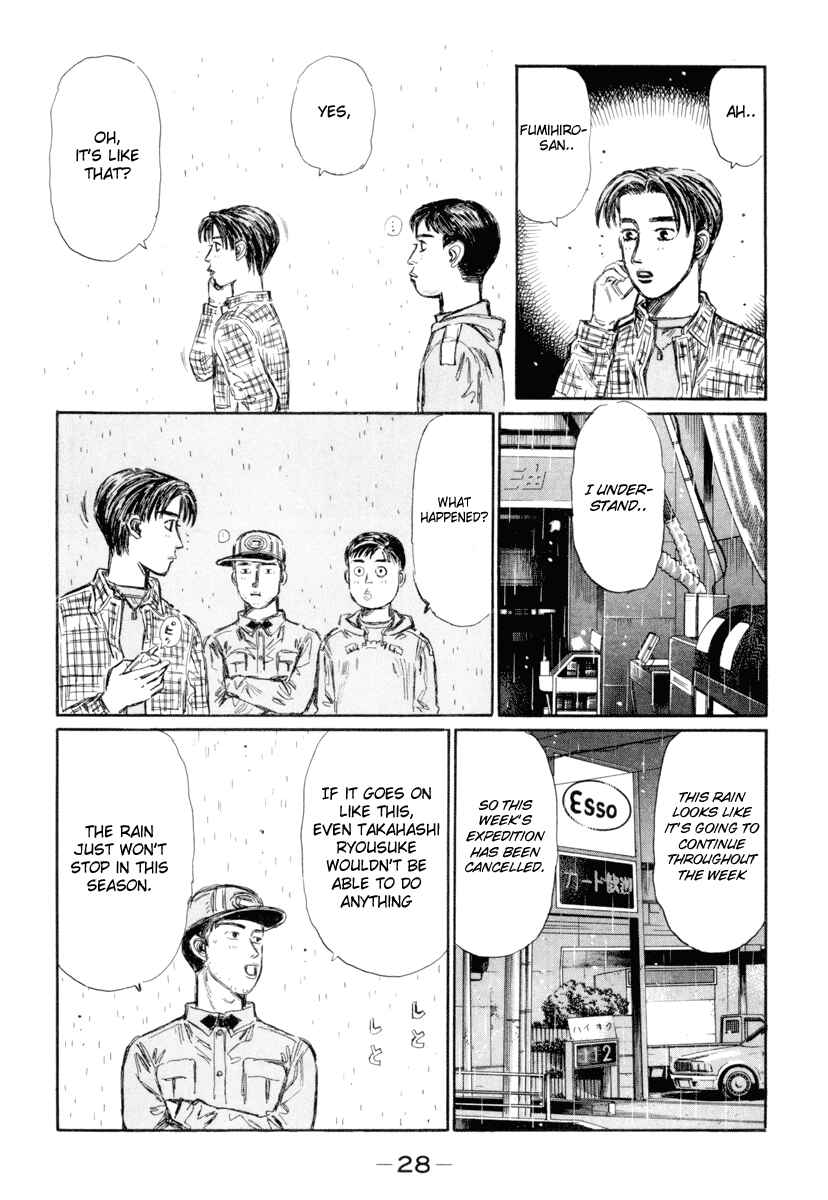 Page 12 Chapter 323 Initial D