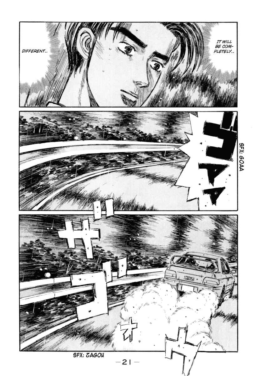 Page 5 Chapter 323 Initial D