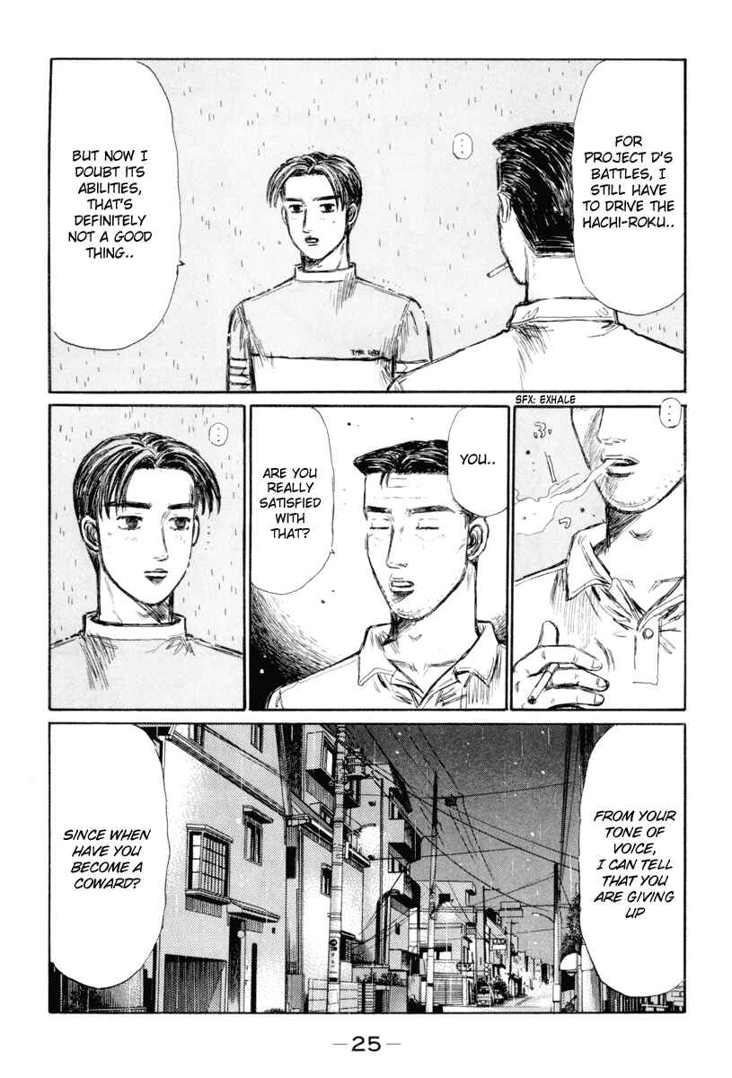 Page 9 Chapter 323 Initial D