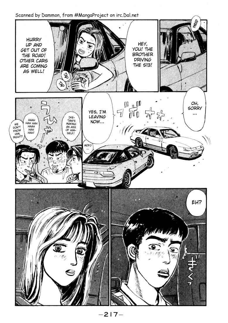 Page 13 Chapter 54 Initial D