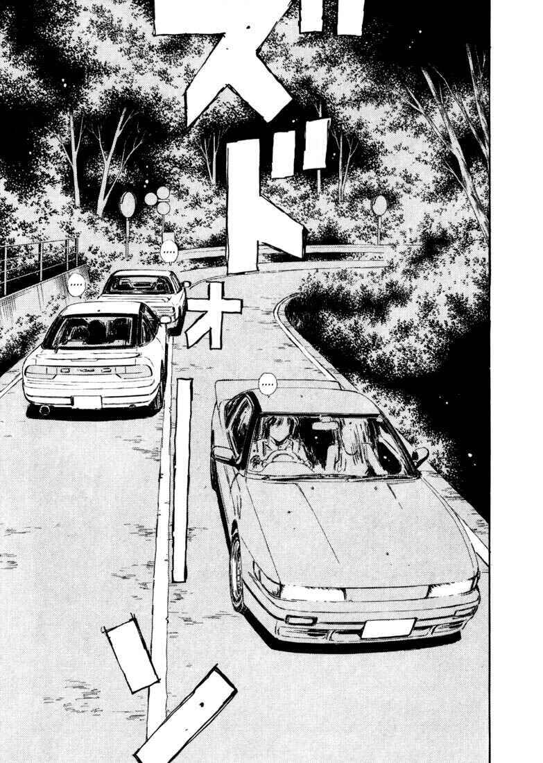 Page 15 Chapter 54 Initial D